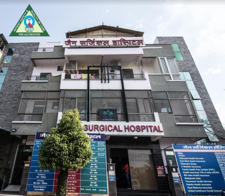 Best hospital in Kota